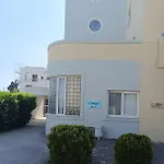 Etheria Comfort House Appartement *