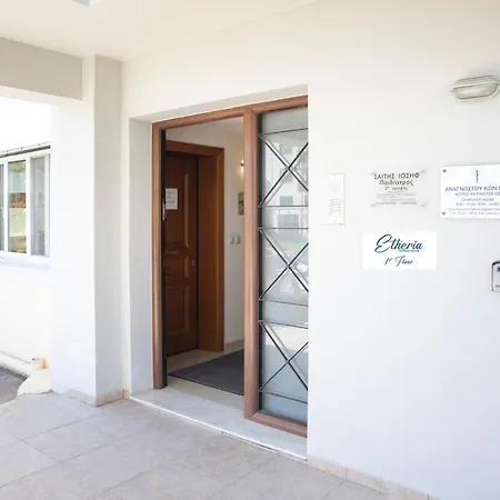 Apartamento Etheria Comfort House