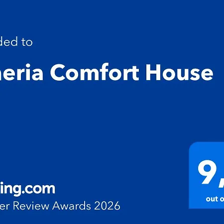 Etheria Comfort House Appartement